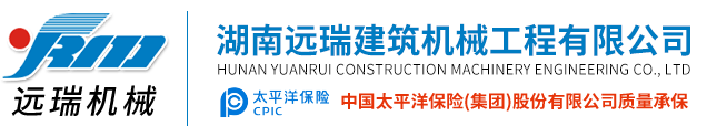 米兰官方版网站登录入口-米兰（中国）
